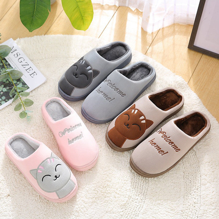 Factory Direct Delivery Winter Cartoon Couple Slippers Home Plush Slippers Women's Warm Cotton Slippers Cute Animal Indoor Slippers