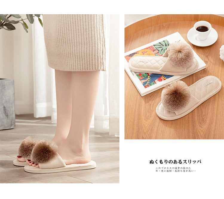 halluci Fish Mouth Plush Tassel Ball Slippers Non-Slip Rubber Bottom Home Comfortable Slippers for Women