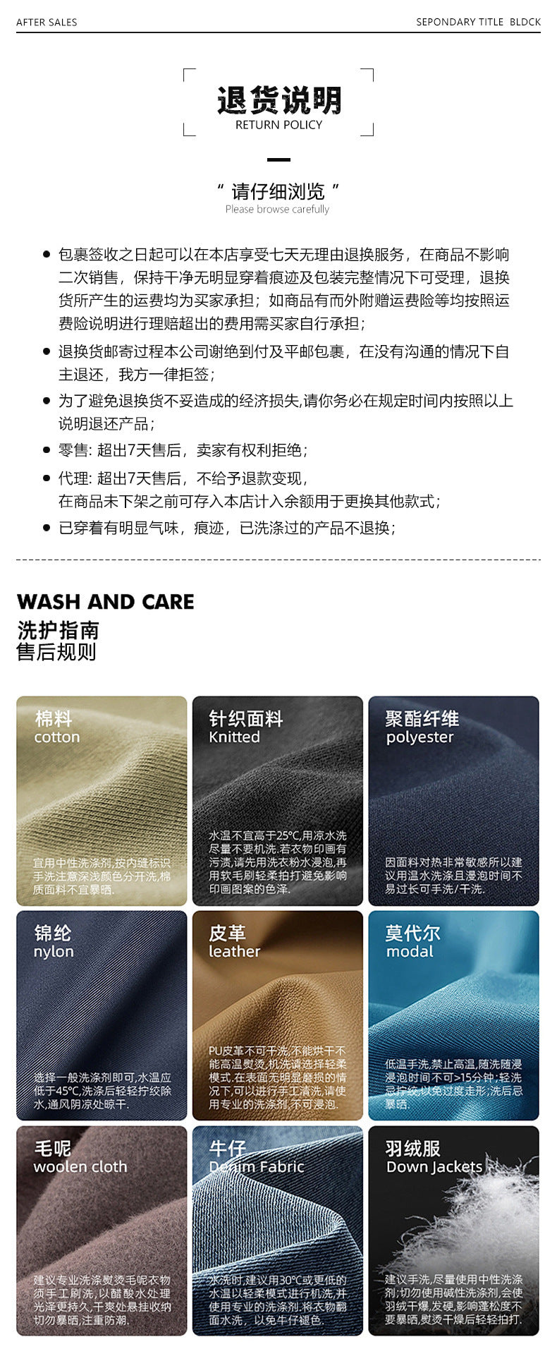 LKTM Men's Wear# American Washed Cat Whiskers Semi-elastic Waist A- shaped Jeans Men's and Women's Loose Wide Leg Lazy Wind Pants
