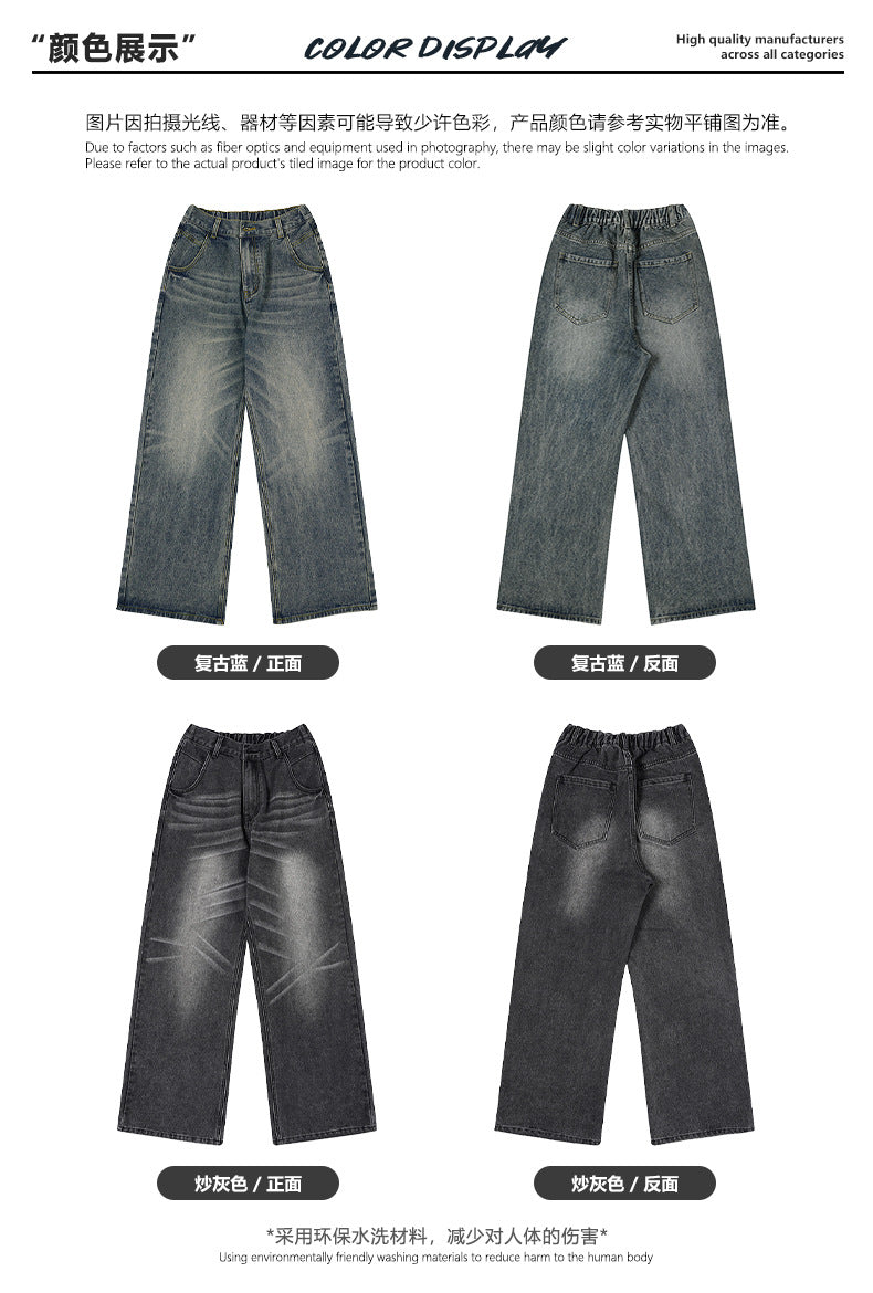 LKTM Men's Wear# American Washed Cat Whiskers Semi-elastic Waist A- shaped Jeans Men's and Women's Loose Wide Leg Lazy Wind Pants
