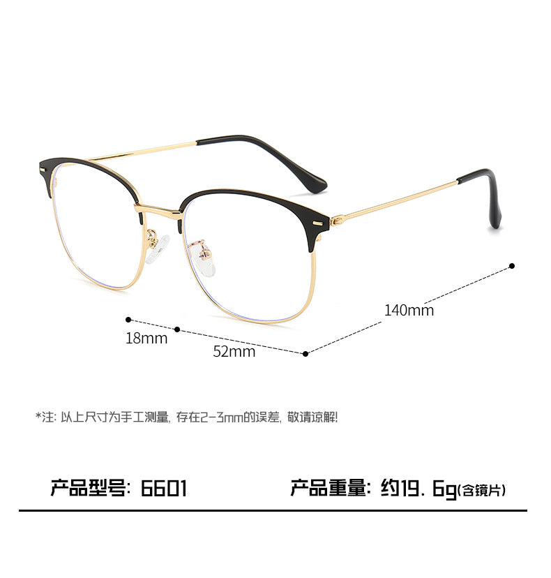 Ultra-light Metal Anti-blue Light Glasses Men's JS6601 Trendy Available-degree Glasses Frame Full-frame Women's Large Face Flat Glasses