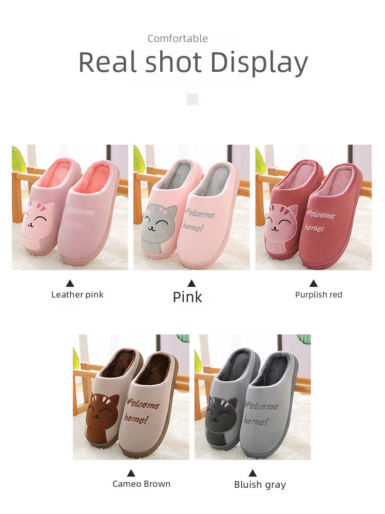 Factory Direct Delivery Winter Cartoon Couple Slippers Home Plush Slippers Women's Warm Cotton Slippers Cute Animal Indoor Slippers