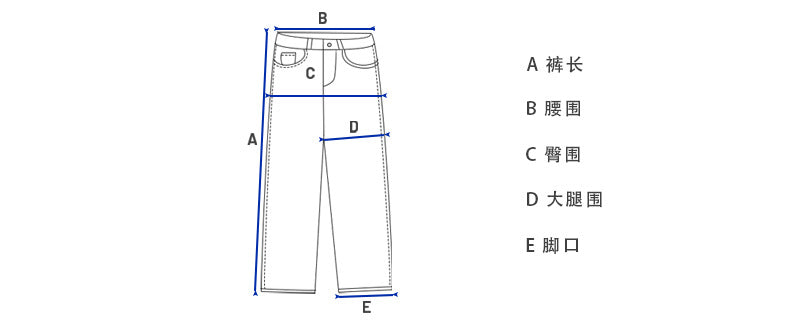 LKTM Men's Wear# American Washed Cat Whiskers Semi-elastic Waist A- shaped Jeans Men's and Women's Loose Wide Leg Lazy Wind Pants