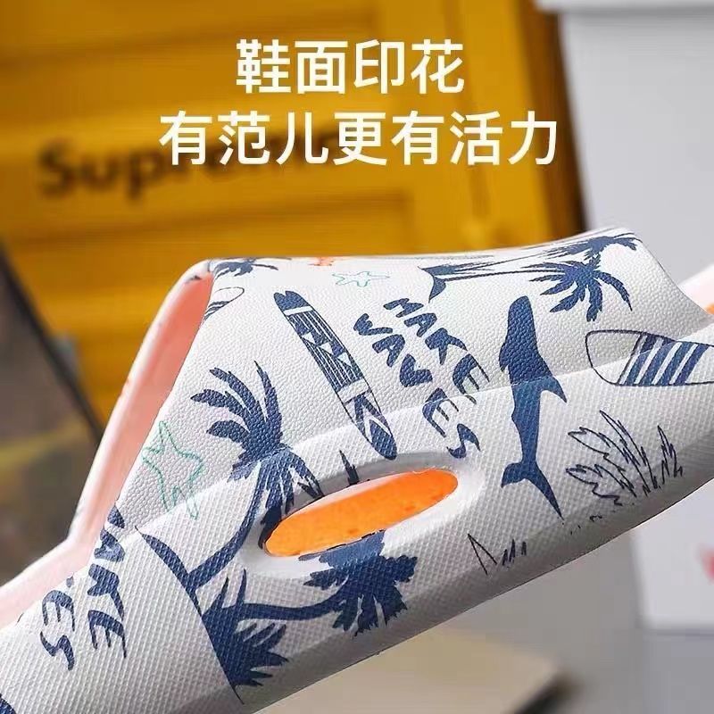 Men's Summer Outdoor Trendy Non-Slip Indoor Home Soft Sole Couple Slippers with a Stepping-On-Clouds Feel