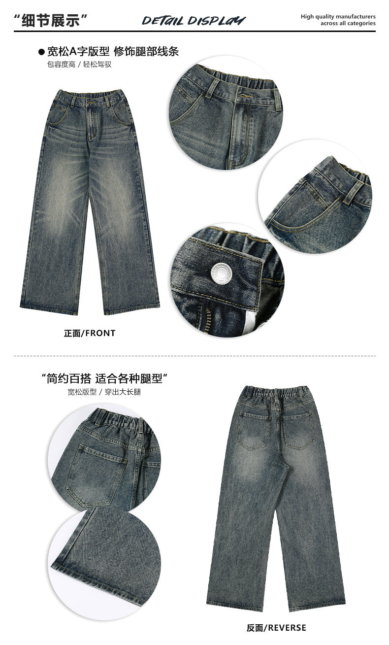 LKTM Men's Wear# American Washed Cat Whiskers Semi-elastic Waist A- shaped Jeans Men's and Women's Loose Wide Leg Lazy Wind Pants