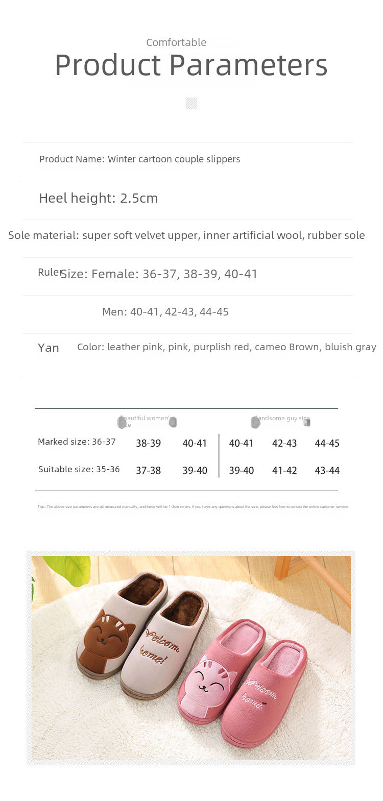 Factory Direct Delivery Winter Cartoon Couple Slippers Home Plush Slippers Women's Warm Cotton Slippers Cute Animal Indoor Slippers