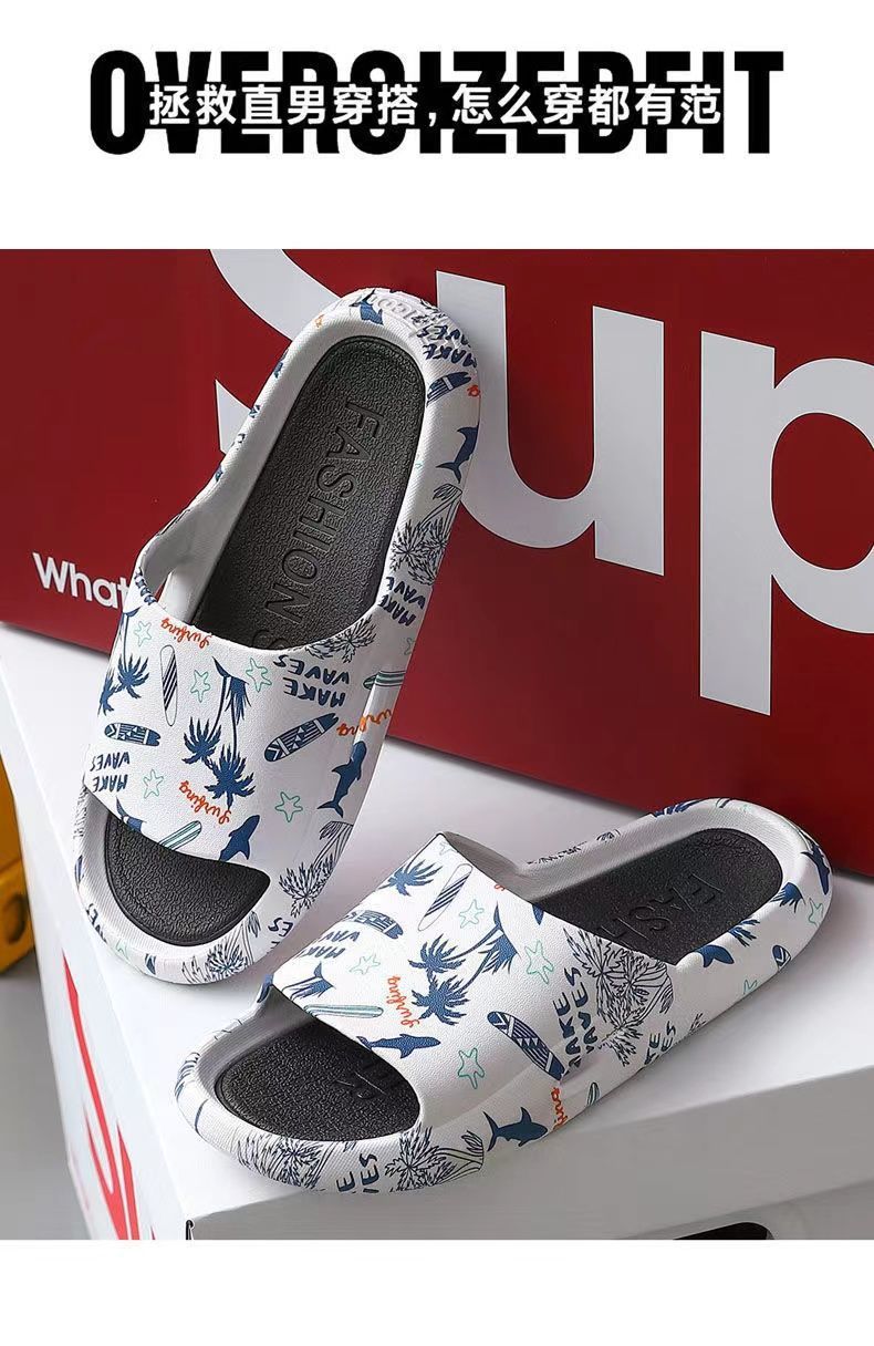 Men's Summer Outdoor Trendy Non-Slip Indoor Home Soft Sole Couple Slippers with a Stepping-On-Clouds Feel