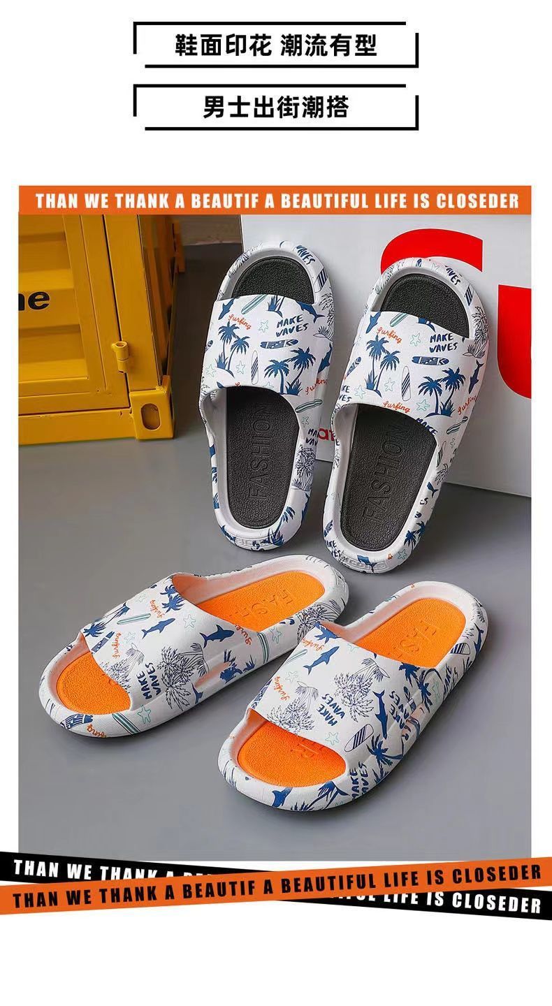Men's Summer Outdoor Trendy Non-Slip Indoor Home Soft Sole Couple Slippers with a Stepping-On-Clouds Feel