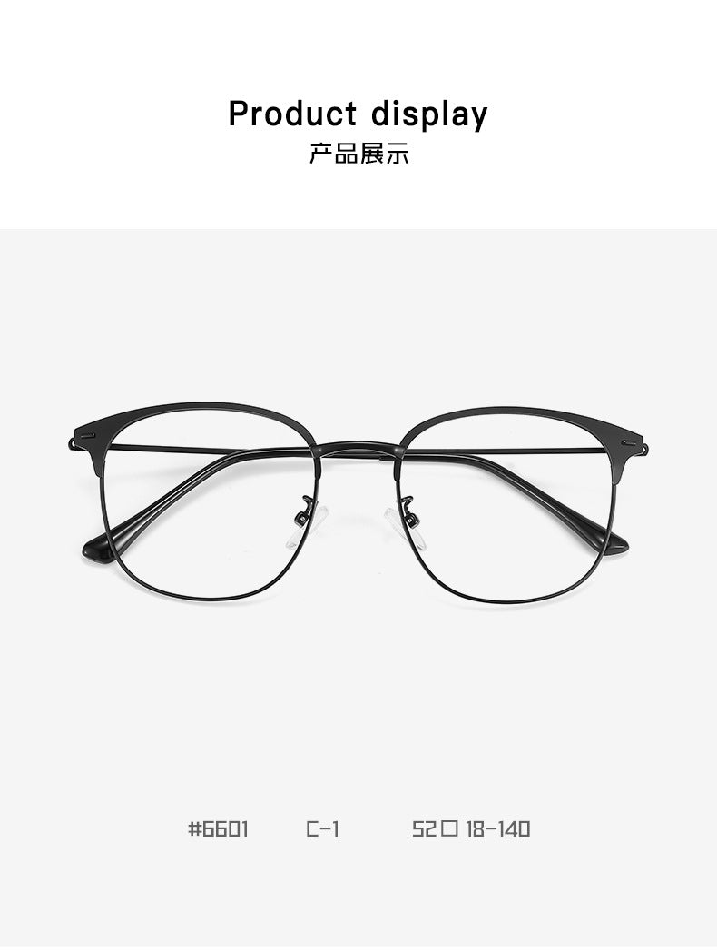 Ultra-light Metal Anti-blue Light Glasses Men's JS6601 Trendy Available-degree Glasses Frame Full-frame Women's Large Face Flat Glasses