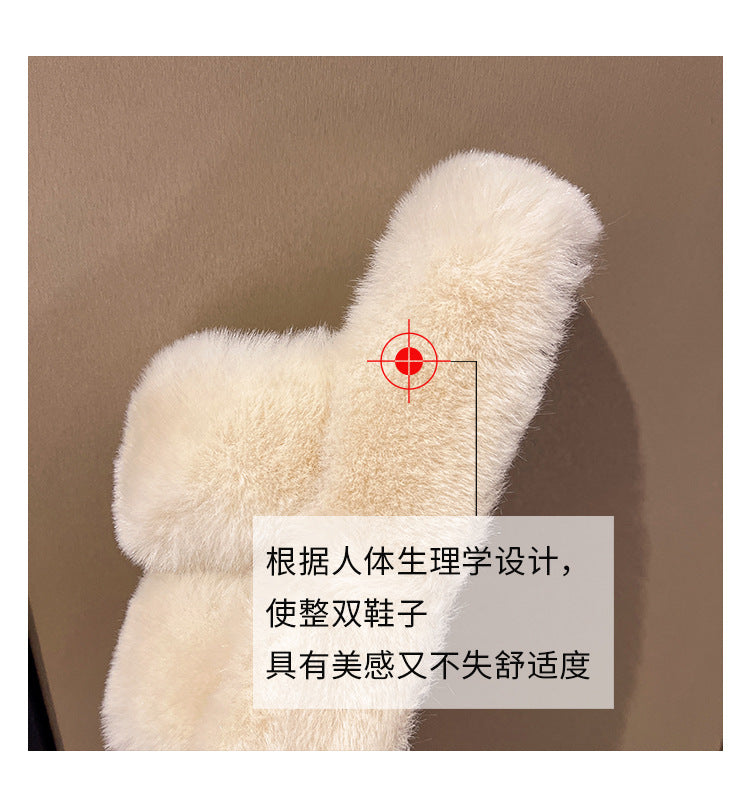 Furry Slippers for Women, 2025 New Autumn and Winter Models, Suitable for Home Use, Warm and Fashionable, Non-Slip Cotton Slippers