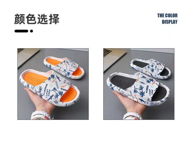 Men's Summer Outdoor Trendy Non-Slip Indoor Home Soft Sole Couple Slippers with a Stepping-On-Clouds Feel