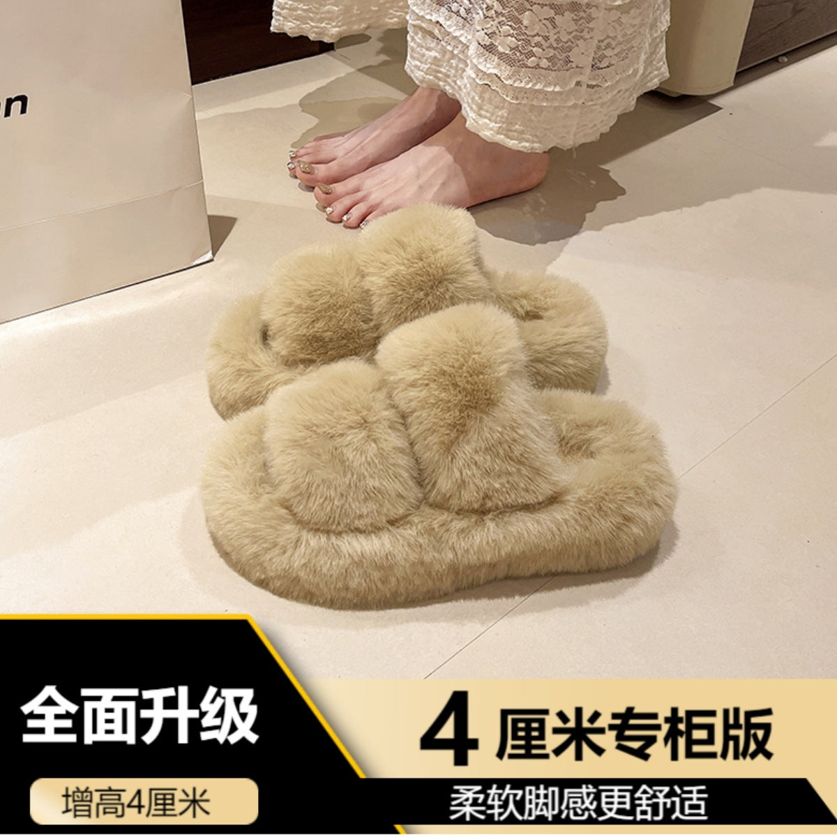 Furry Slippers for Women, 2025 New Autumn and Winter Models, Suitable for Home Use, Warm and Fashionable, Non-Slip Cotton Slippers
