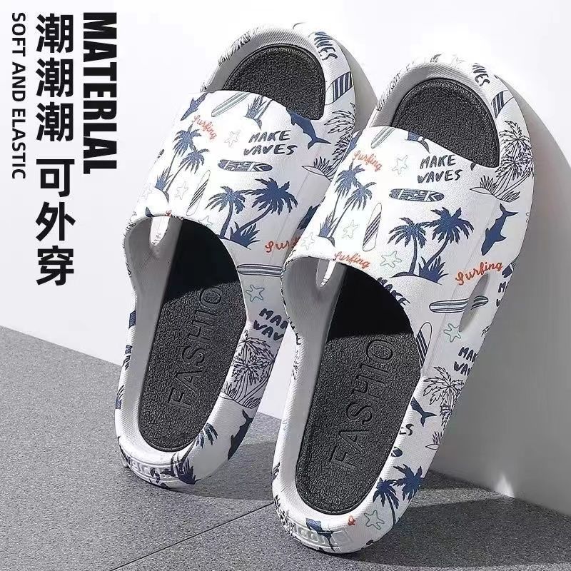 Men's Summer Outdoor Trendy Non-Slip Indoor Home Soft Sole Couple Slippers with a Stepping-On-Clouds Feel