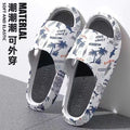 Men's Summer Outdoor Trendy Non-Slip Indoor Home Soft Sole Couple Slippers with a Stepping-On-Clouds Feel