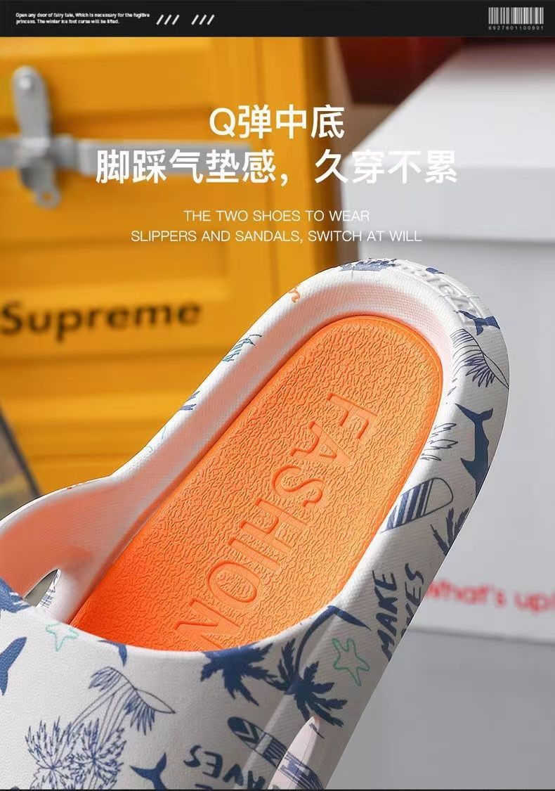 Men's Summer Outdoor Trendy Non-Slip Indoor Home Soft Sole Couple Slippers with a Stepping-On-Clouds Feel