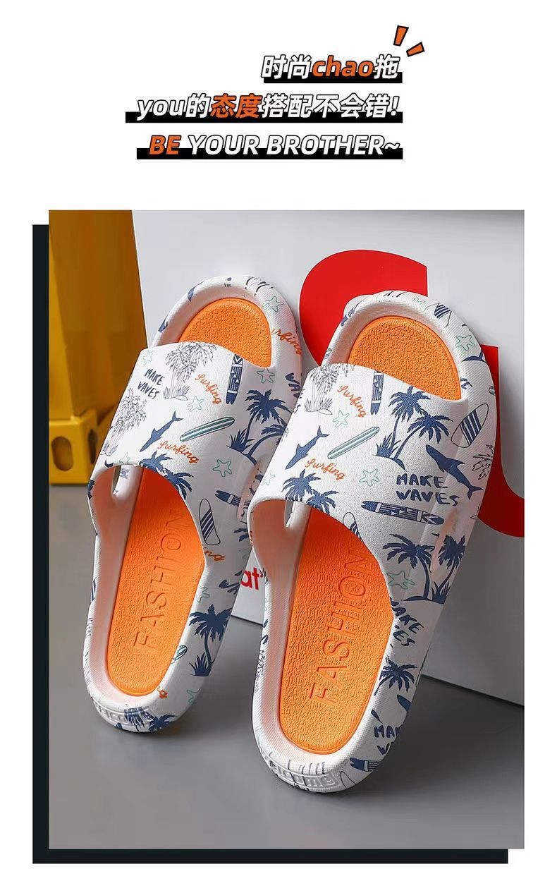 Men's Summer Outdoor Trendy Non-Slip Indoor Home Soft Sole Couple Slippers with a Stepping-On-Clouds Feel