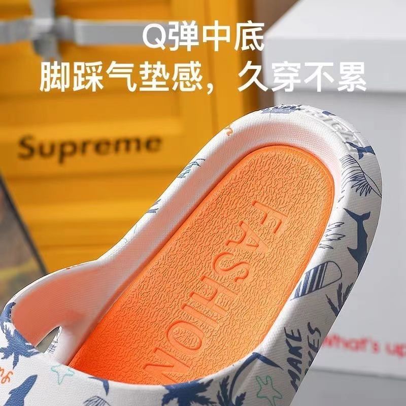 Men's Summer Outdoor Trendy Non-Slip Indoor Home Soft Sole Couple Slippers with a Stepping-On-Clouds Feel