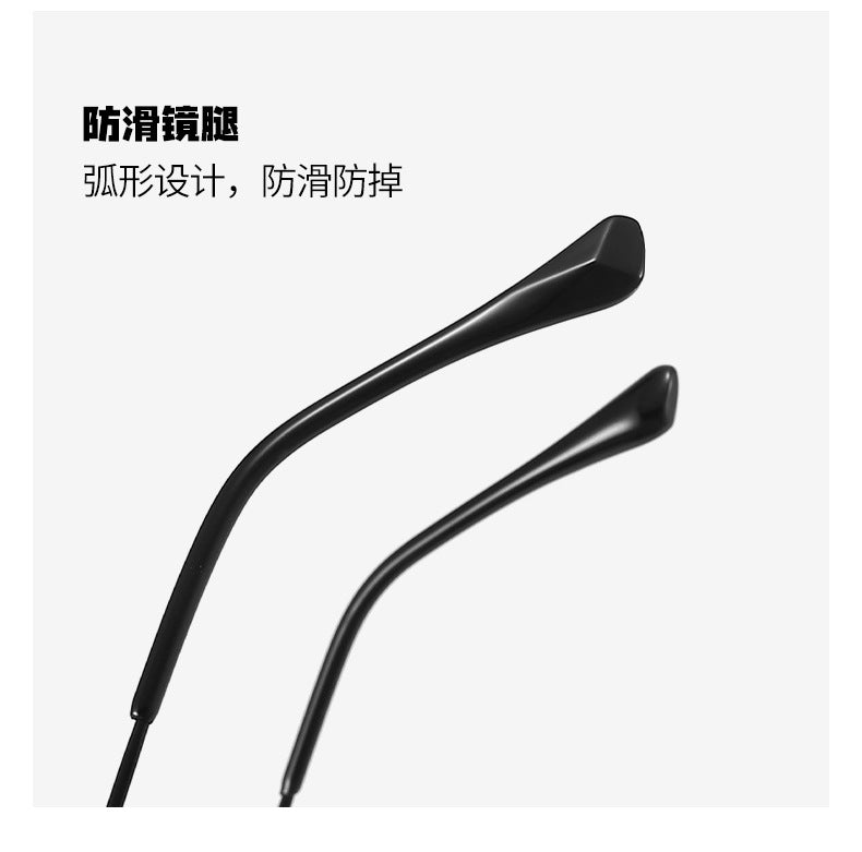 Ultra-light Metal Anti-blue Light Glasses Men's JS6601 Trendy Available-degree Glasses Frame Full-frame Women's Large Face Flat Glasses