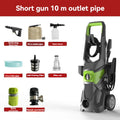 High Pressure Car Washer 2400W 220V 50Hz For Vehicle Home Yard Wall Cleaning Machine