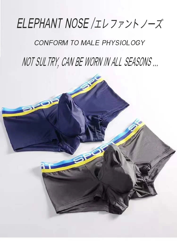Underwear Sexy for boy for men boxers Elephant nose Underpants Male Panties Breathbale Summer ice silk U Convex Pouch sexi gay